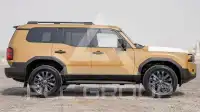 2025 Toyota Prado