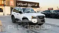 2025 Toyota Prado