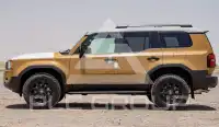 2025 Toyota Prado