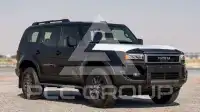 2025 Toyota Prado