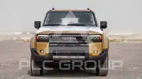 2025 Toyota Prado