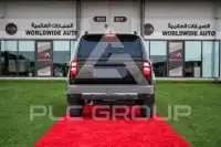2025 Toyota Prado