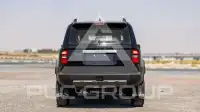 2025 Toyota Prado