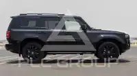 2025 Toyota Prado