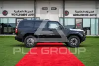2025 Toyota Prado