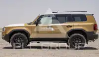 2025 Toyota Prado