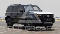 2025 Toyota Prado