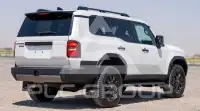 2025 Toyota Prado