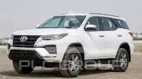 2025 Toyota Fortuner