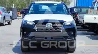2025 Toyota Fortuner