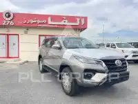 2025 Toyota Fortuner