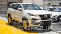 2025 Toyota Fortuner