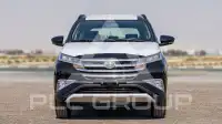 2025 Toyota Rush