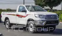 2025 Toyota Hilux