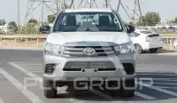 2025 Toyota Hilux