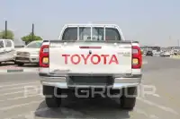 2025 Toyota Hilux
