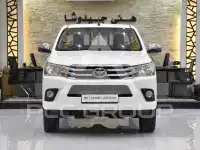 2025 Toyota Hilux