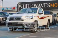 2025 Toyota Hilux