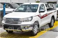 2025 Toyota Hilux
