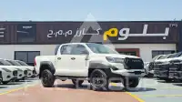 2025 Toyota Hilux