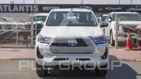 2025 Toyota Hilux