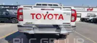 2025 Toyota Hilux