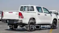 2025 Toyota Hilux