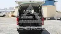 2025 Toyota Hiace