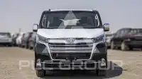 2025 Toyota Granvia