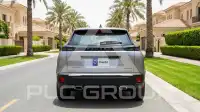 2025 Peugeot 2008