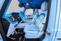 2025 Mercedes Benz G 63 AMG