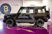 2025 Mercedes Benz G 63 AMG