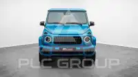 2025 Mercedes Benz G 63 AMG