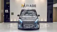 2025 Mercedes Benz V 250