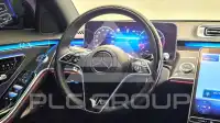 2025 Mercedes Benz S 580