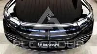 2025 Mercedes Benz Eqs