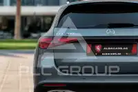 2025 Mercedes Benz GLC 200