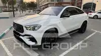 2025 Mercedes Benz 