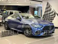 2025 Mercedes Benz 
