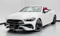 2025 Mercedes Benz 