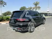 2025 Mercedes Benz GLS 450