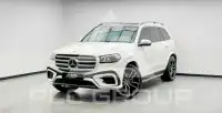2025 Mercedes Benz GLS 450