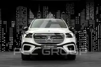 2025 Mercedes Benz GLS 450