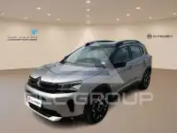 2025 Citroen C5
