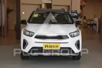 2025 KIA 