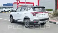 2025 KIA Seltos