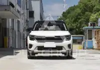 2025 KIA Seltos