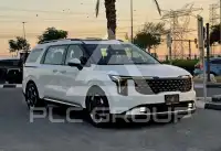2025 KIA Carnival