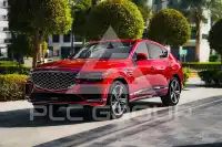 2025 Genesis GV80