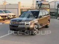 2025 Hyundai Santa Fe